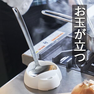 fCY ܃X^h(DS-103)zCg z_[ ʗ ʒu [bN Lb` |WV 茳XbL  [h ؔ RpNg  p[eB[y{z