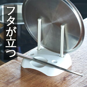 fCY ӂX^h(DS-104)zCg z_[ M ʒu [bN Wz_[ ӂ Lb` |WV 茳XbL ^ubgX^hy{z