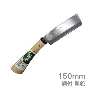 Rїp@|T |t150mm (C-1) Аn Ti^ _| y AEghA Lv }  d  ܏\nH ˂̂y{z