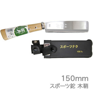 Rїp@|T X|[c150mm ؏ (C-101) Аn Ti^ _|  AEghA Lv }   ܏\nH ˂̂y{z