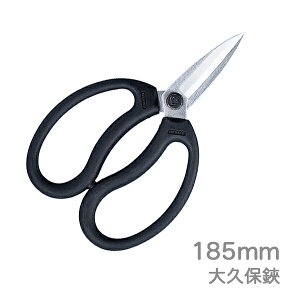 PRUMAN v185mm (OK-185) ~ E |  vی^ nT~ ܏\nH v[} y{z