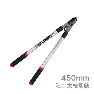 PRUMAN N~j }(nn65mm) (OM-450) ȉ~ A~pCv450mm V[gnh |  }؂nT~ ܏\nH v[} y{z