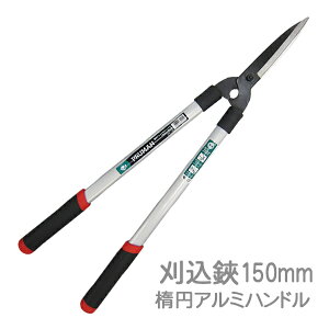 PRUMAN ȉ~A~pCv 150mm (OM-100) ē A~450mm nh |  }؂nT~ ܏\nH v[} y{z