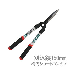 PRUMAN ȉ~A~pCv V[gnh150mm (OM-101) ē A~300mm nh |  }؂nT~ ܏\nH v[} y{z
