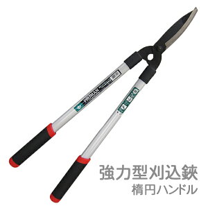 PRUMAN ȉ~A~pCv ͌^150mm (OM-102) ē A~300mm nh |  }؂nT~ ܏\nH v[} y{z