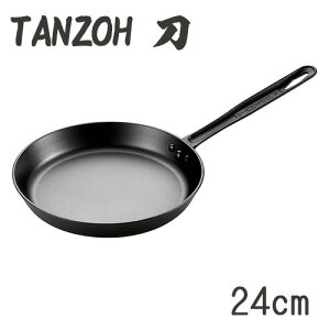 tCp TANZOH  24cm (0049003) tCp24cm XLbg X`[ S  v b  {Ɠ@ I[uΉ OyKXΐpzy{zyz