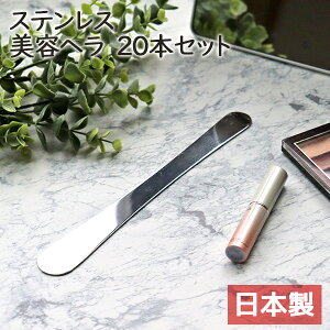 XeX Oew 20{Zbg (011122_10p) Ɩp 18-0XeX Xp` qI BA Lb`c[ ARxy{zy[֑Ήz