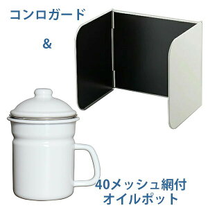 ygZbgzz[[IC|bg1.0L 40bVA~t(zCg)  WK[h N Zbg (0128008_PCL-05W) ͂˃K[h RK[h GR I_W}  ėp yz