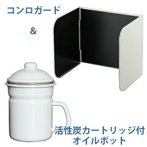 ygZbgzYtz[[IC|bg0.7L(zCg)  WK[h N Zbg (0128008_PCL-06W) ͂˃K[h RK[h GR I_W}  ėp yz