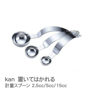 kan uĂ͂vʃXv[ 3{g (052258) 2.5cc 5cc 15cc XeX    Lb`c[y{z َq y[֑Ήz nEB nEB[ َq