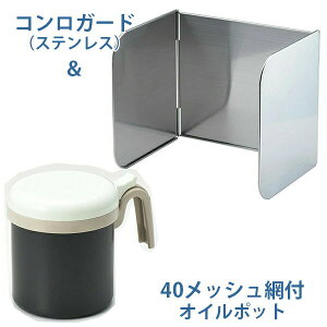 yg ZbgzIC|bg1.2Li40bVhԕtj  I[XeX RK[h Zbg (128016_TM-06) WK[h N ͂˃K[h GR I_W}  ėp yz