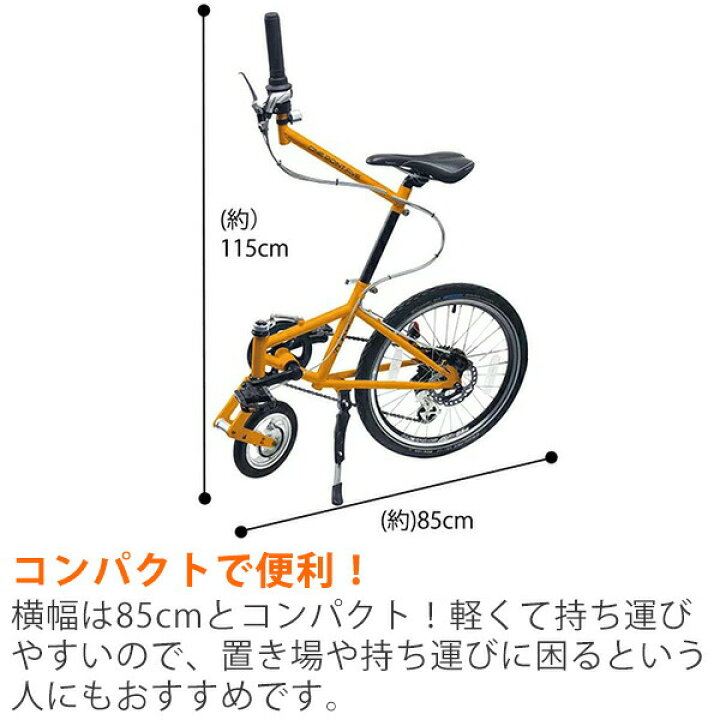 楽天市場】[メーカー直送]outre ワンポイントファイブ 