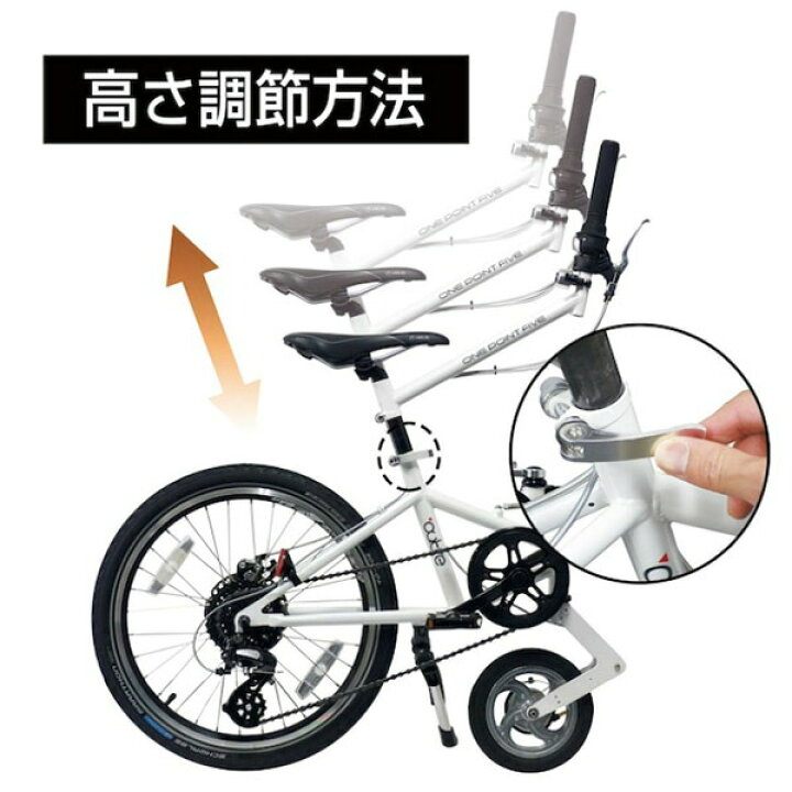 楽天市場】[メーカー直送]outre ワンポイントファイブ 