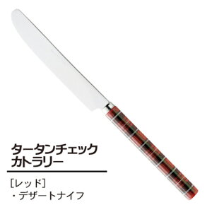 ^[^`FbN fU[giCt (bh) (401635) XeX Jg[ mH iCt e[uEFA   킢 `FbN G y{z