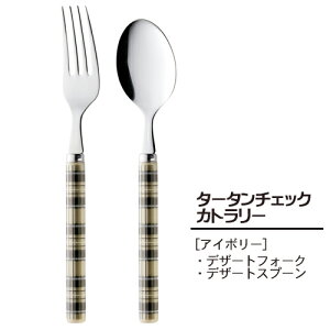 ^[^`FbN fU[gtH[N/fU[gXv[ (AC{[) (401765_72) XeX Jg[ mH e[uEFA  x[W 킢 `FbN G y{z