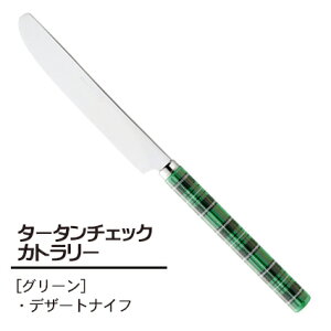 ^[^`FbN fU[giCt (O[) (401819) XeX Jg[ mH iCt e[uEFA   킢 `FbN G y{z