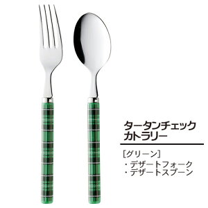 ^[^`FbN fU[gtH[N/fU[gXv[ (O[) (401826_33) XeX Jg[ mH e[uEFA   킢 `FbN G y{z