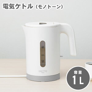 y12{ח\zERETTO"mono"(Gbg m)dCPg1.0L(ET-103)Ɠd Lb` _CjO H S  Vv O[ zCg mg[ Mtg