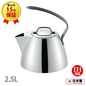 WI v_Ng Pg2.5L (GEO-25K) {萻쏊 ₩ J IH XeX v [J[15Nۏ Oy{zyKX΁EIHΉz WIv_Ng yKizyK㗝Xz