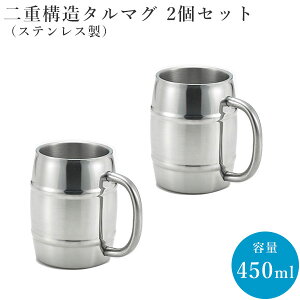 d\^}O 450ml 2Zbg(HM-15N) yA t d\  M yA}OJbv }OJbv Mtg p[eB[
