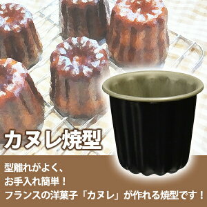 JkČ^ veB(D-077) 쏊   Jk ^  XC[c et  `R َq nEB nEB[ o^C Ăَq Ă^ ٗpi