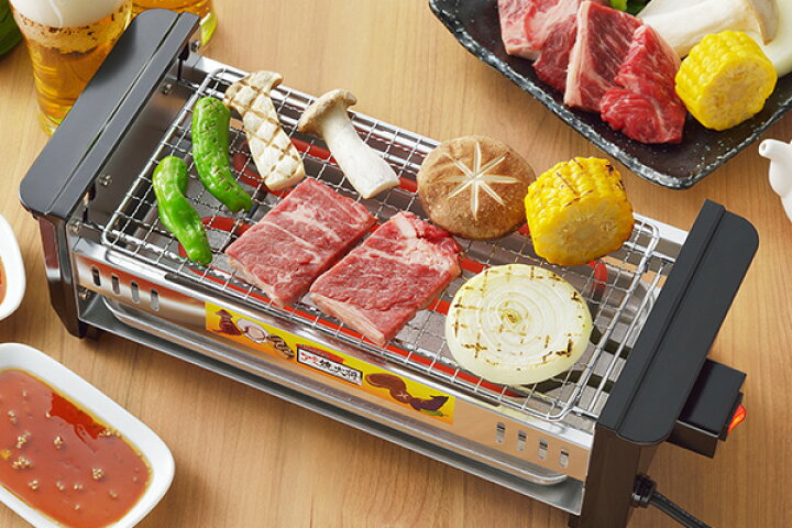 楽天市場】【11月4日頃入荷予定】アミ焼大将 ワイド(たこ焼きプレート付)(AYT-03) 1000W タマハシ 電気ロースター 電気網焼き アミ焼き大将 網焼き機 おうちキャンプ 夜会ハウス【正規代理店】 ハロウィン : ギフトショップのパレット 楽天市場】【11月4日頃入荷予定】アミ焼大将 ワイド(たこ焼きプレート付)(AYT-03) 1000W タマハシ 電気ロースター 電気網焼き アミ焼き大将 網焼き機 おうちキャンプ 夜会ハウス【正規代理店】 ハロウィン : ギフトショップのパレット