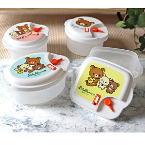 リラックマ 電子レンジ容器4PC (RK-34) Rilakkuma キャラクター グッズ キッチン 保存容器 テーブルウェア プラスチック かわいい ギフト 【日本製】