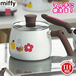 }`|bg ~btB[ }`NbNp2.5L (DB-306)yIHΉz 17cm Miffy ObY l  LN^[ Lb` A~ Ў }`p l炵 zCg×uE Mtg