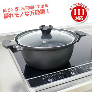 () IHΉ [^ }`|bg 24cm (KK-24MP)  [^ ih 5.1L L [ ύ   䥂 J[ V[}C Ĕ  pX^ ubN  Mtg