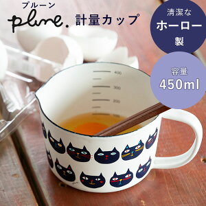 v[ z[[ W[Jbv WT (~~RR) (MC-601) vʃJbv 450ml   L G ق낤 ˂ Lbg lR 킢 IV k Lb` pi eLX^C x