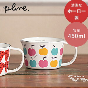 計量カップ かわいい カップの人気商品 通販 価格比較 価格 Com