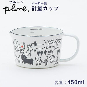 計量カップ かわいい カップの人気商品 通販 価格比較 価格 Com 計量カップ かわいい カップの人気商品 通販 価格比較 価格 Com