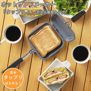 ^bvB2 zbgTh[J[(KX΃^Cv)(TP-11)Ė13×14cm A~ ӂfH ȒP AEghA Lv oR E tCp Vo[ KXΐp