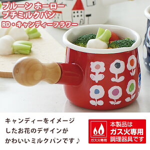 v[ z[[v`~Np bh(LfB[t[)(TYJ-723)Plune. k ԕ {^jJ eLX^CfUC xfq ` H zbg~N 킢yKXΑΉz