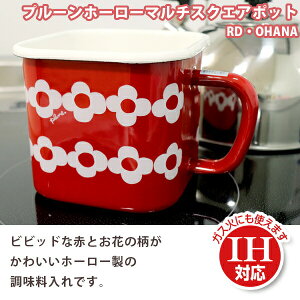 かわいい 砂糖 キッチン雑貨 消耗品の人気商品 通販 価格比較 価格 Com かわいい 砂糖 キッチン雑貨 消耗品の人気商品 通販 価格比較 価格 Com