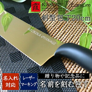    KASUMI `^R[eBO ^20cm S[h y{zypy[Wz JX~  v[g my  X~J} ̕  LOi Mtg