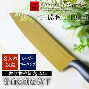    KASUMI `^R[eBO O18cm S[hy{zypy[Wz JX~  v[g my  \ X~J} ̕  Mtg