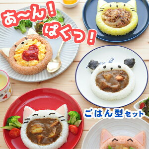 L ͂񔲂^ mytH `IςI(76924)ٓObY  Aj} ɂ^ v[g ql` H 킢 L AW (˂/p_/JG/) J[ 