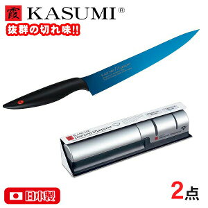 X~J}  KASUMI `^jE J[rO20cmu[  _ChV[vi[ Zbg   `^R[eBO    ؂ꖡ  Mtg JX~