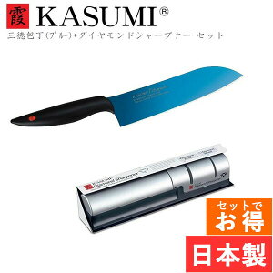 X~J}  KASUMI `^jE O18cmu[  _ChV[vi[ Zbg JX~  Zbg  `^R[eBO     ؂ꖡ  Mt