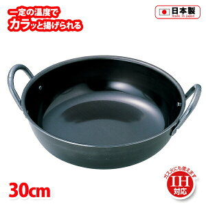 VՂ  g 30cm(60817)IHΉ Ch JbƗg ƖpɃIXX  c؊ďC̖{ih ƒ뒲 S tC[ 傫 G|X g NAh u