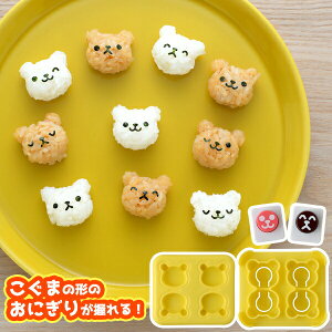 ɂ^܂mini×2 ɂ₳(77024)ɂ胁[J[ɂ艟^ ~j ͂^ ^ Lٓ ٓ   F xA[ 킢 p[eB[ ` H  