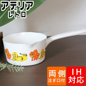 AfAg z[[ ~Np15cmEY[Cg (ADR-25) 1.2L G z[[  Ў \[Xp 킢  Aj} |bv j[N ag CG[ IW zCg ad