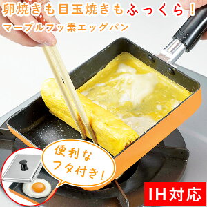 fC[ GbOp(DEP-01)t^t ʎq Ă ʎqĂtCp ڋʏ 傤 ٓ ӂ tbfHyKX΁EIHΉz
