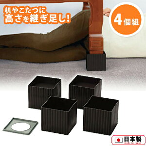 p NEWnCq[100 4gZbg(H-2222)  e[u Ƌ Ԏ[  グ Xy[T[ e[u  pp r { pi rO Q L ybg