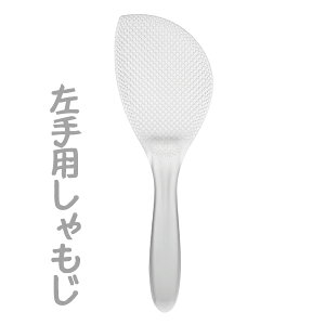 p (CH-2113) NA ͂w Ȃ g₷ ^[i[  G{X y{z