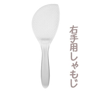 Ep (CH-2112) NA ͂w Ȃ g₷ ^[i[  G{X Ey{z