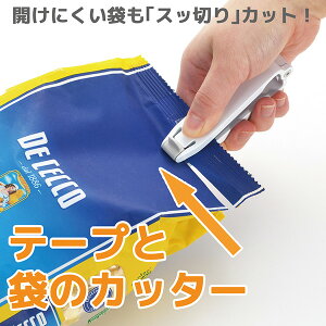 e[vƑ܂̃Jb^[ (zCg/u[/sN) (CH-2097_99) ܐ؂ e[vJb^[ Lb`c[ [ y{z