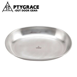 小判型カレー皿 (PY-SL46) 24×17cm ステンレス鋼 オーバル 楕円型 皿 カレー皿 プレート テーブルウェア アウトドア キャンプ 野外 食洗器対応 プリグレース 片力商事【日本製】