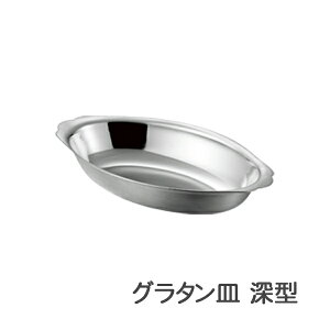 18|8XeX O^M [^ I[o ȉ~ 22cm  {E e[uEFA AEghA Lv O HΉy{z